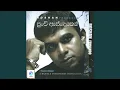 Download Lagu Prasadaye