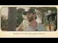 McCoy Moore - In Here, Out There (Official Lyric Video) ft. Cole Swindell
