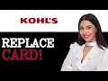 How To Get A New KohlS Card 2025