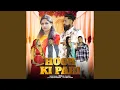Lagu Hoor Ki Pari