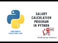 - Salary Program