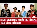 Download Lagu Bi kịch chấn động: 90 giây Thái tử Nepal thảm sát cả hoàng gia