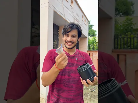 Paise Wala Dibba 📦💀 | Mini Vlog #shorts #minivlog #ashortaday #vlog #tranding #cats #cat