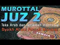 Download Lagu Murottal Al Quran, Juz 2 | Teks Arab dan Terjemahan Indonesia