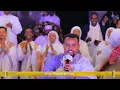 Download Lagu ሥላሴ ትትረምም ዘማሪ ዲያቆን ፍሬዘር ደሳለኝ selase titremem mezmur by zemarri diyakon frezer desalegn finote tsidk