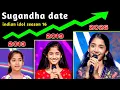 Lagu फिर सबको हराने आई Sugandha date❓🥵 Sugandha Indian idol s16 audition | Sugandha date singing journey.