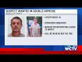 Wakulla County Sheriff s Office searching for man wanted in double homicide