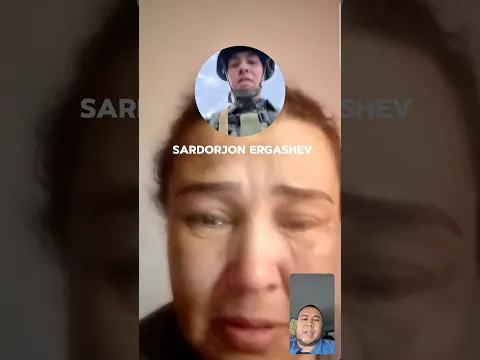 25 октября 2026 г.