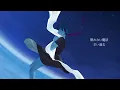 霽れを待つ(Orangestar) / Hebi. cover