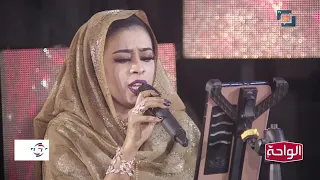 حبيب شغل العقول إيمان الشريف يلا نغني 2022 