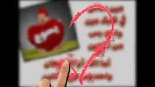 مين ساكن فى قلبك مين موسيقى وكلمات 