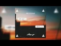 Moseqar - i still need u(لسة محتاجلك)