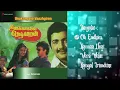 Download Lagu Unnai Naan Santhithen - Jukebox | Ilaiyaraaja Tamil Songs | Sivakumar | Suresh | Revathi