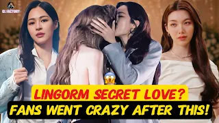did lingling secretly prove her love for orm in public fans couldn t handle it gl factory