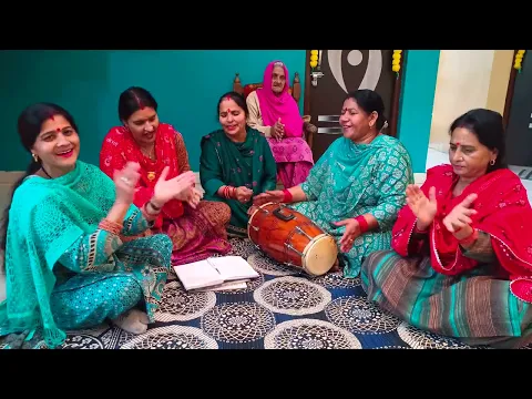 Latest Bhajan Lyrics