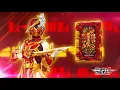 Download Lagu Kamen Rider Sabera Konchu Daihyakka Henshin Sound (HD)
