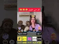 Download Lagu @waanasahtime اسللللم انت #مقرن_فهد #السعودية #اكسبلور #طقطقه #fyp ♬ Monkeys Spi...