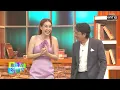 รวมศิลปินดัง นี่ตัวจริงหรือตัวปลอม | HIGHLIGHT Daily Show EP.242 | 19 ม.ค. 66 | one31