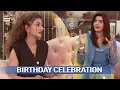 Download Lagu Birthday ke din Khushiyan | Rehma Zaman