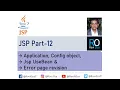 JSP Part-12 Implicit object use bean Error page revision Gujarati