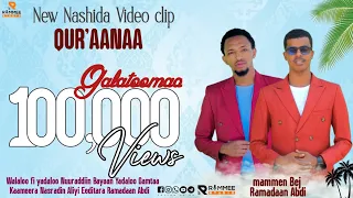 new nashiidaa afaan oromoo quraanaa maammen bej u0026 rammee tv ethiopia nasheed oro