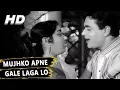 Download Lagu Mujhko Apne Gale Laga Lo Aye Mere Humrahi | Mohammed Rafi | Hamrahi 1963 Songs | Rajendra Kumar