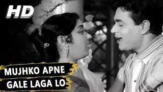 mujhko apne gale laga lo aye mere humrahi mohammed rafi hamrahi 1963 songs rajendra kumar