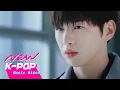Download Lagu [MV] Chancellor (챈슬러) - Because of You | 너와 나의 경찰수업 Rookie Cops OST
