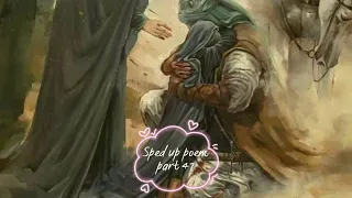 نذرت الحب مسرع   باسم الكربلائي                دندنها
