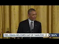 Hamilton cast performs "Alexander Hamilton" at White House