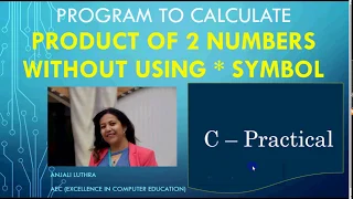 Program to multiply two numbers without using multiplication symbol Learn Programming in C