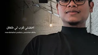                  عوض قلبي                            دندنها