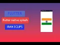 Flutter Tutorial - Native Splash Screen 2022