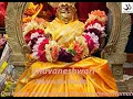 Download Lagu Bhuvaneshwari Mantra for wealth and prosperity Very POWERFUL! Way Of Dharma 108 Times