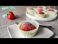 Easiest Mint Cheesecake / Super Creamy and Moist / Single-serving Mini Cheesecakes for Holiday
