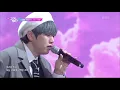 취기를 빌려(Slightly Tipsy) - 산들(취향저격 그녀 X 산들)(SANDEUL(She is My Type♡ X SANDEUL)) | KBS 210115 방송