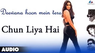 deewana hoon mein tera chun liya hai full audio song shatabdi roy sidharth dhawan 