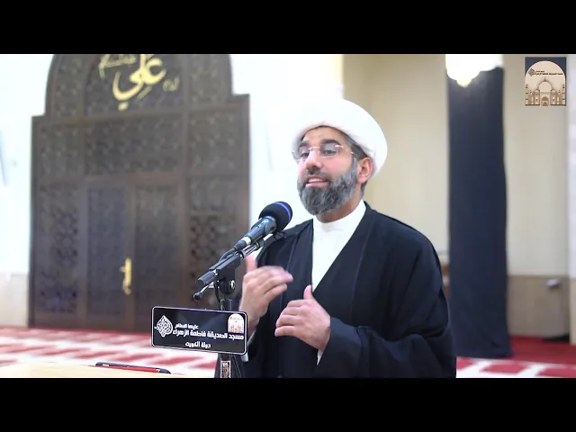 ⁣مباشر – خطبة الجمعة  - عظمة حب النبي (ص) - سماحة الشيخ محمد آتش حفظه الله