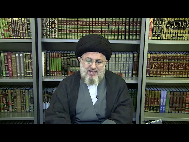 ⁣بحث الأصول 537 /  14 ربيع المولود 1442