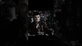 من يوم لقاك حلوه الحياه  بصوت السيلاوي دندنها