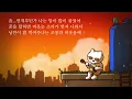 [MV] 낭만(浪漫) - (prod. Burger Kimm)