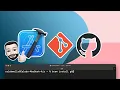 How to Set Up GitHub CLI Create a GitHub Repository for Your Xcode Project - Live