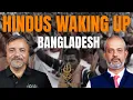 Lagu Col Ajay Raina \u0026 Aadi Anti-Bangladesh Protests — Have Hindus Finally Woken Up? TRINETRA 21