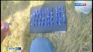 В Таврическом районе полицейские с поличным задержали наркокурьера