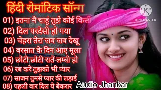 hindi gana sadabahar song purane gane mp3 filmi gaane