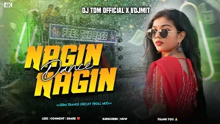 nagin x nagin dance edm trance circuit troll mix dj tom official x vdjmit