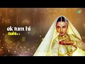 In aakhon ki masti me ||song lyrics #trendingsong #mahakal #rekha