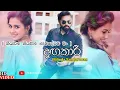 Download Lagu Dagakari ( දඟකාරි ) - Milinda Sandaruwan New Song 2022 | Kiyawana Kiyawana Hamadetama Man