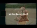 Close to Me - Collington Official Video