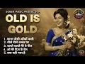 Lagu 80s Sadabahar Songs Playlist | Old Is Gold Romantic Hindi Songs
